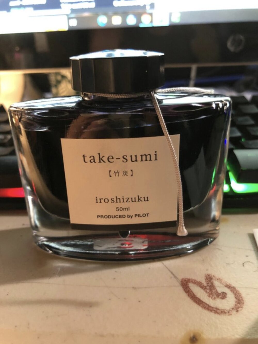 Pilot Irushizuku Take-Sumi 50mL Calligraphy Ink